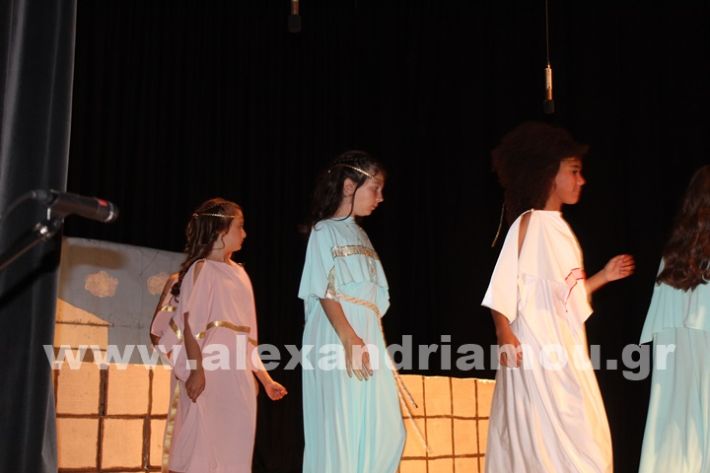 www.alexandriamou.gr_7o_parastasi4.6IMG_1345