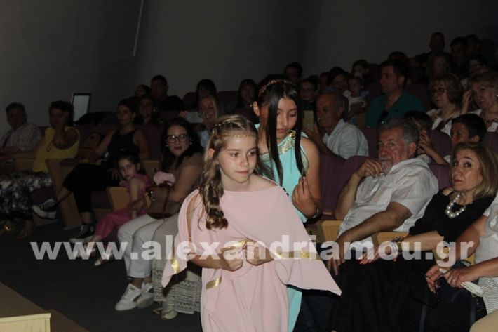 www.alexandriamou.gr_7o_parastasi4.6IMG_1347