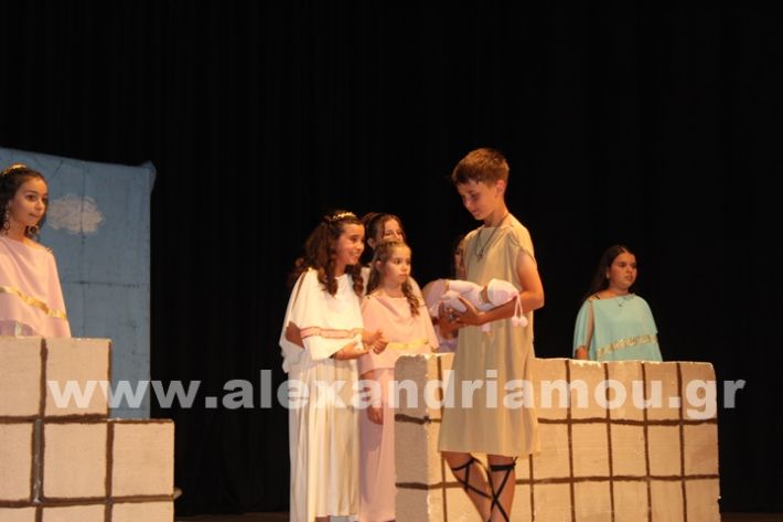 www.alexandriamou.gr_7o_parastasi4.6IMG_1351