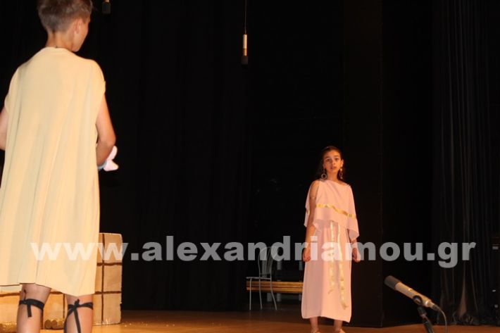 www.alexandriamou.gr_7o_parastasi4.6IMG_1353