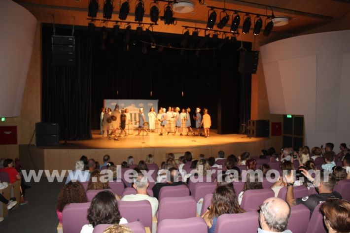 www.alexandriamou.gr_7o_parastasi4.6IMG_1356