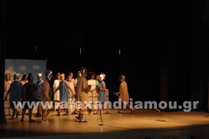 www.alexandriamou.gr_7o_parastasi4.6IMG_1358