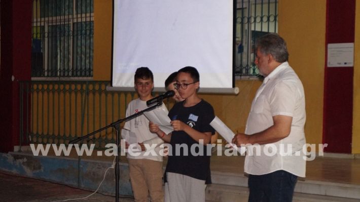 www.alexandriamou.gr_7odimgiorti2025DSC02188