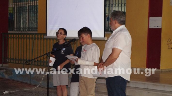 www.alexandriamou.gr_7odimgiorti2025DSC02192