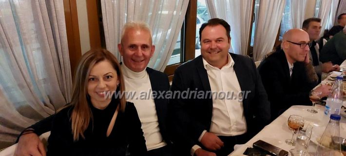 alexandriamou_AIMODOSIATRIKALAA332348853_225123696600839_8549617549535419000_n