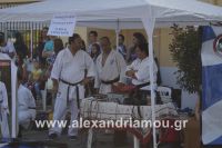 alexandriamou_amfitheatro18.090010