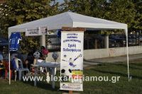 alexandriamou_amfitheatro18.090025