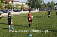 alexandriamou_amfitheatro18.090027