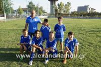 alexandriamou_amfitheatro18.090039