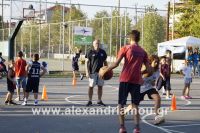 alexandriamou_amfitheatro18.090059