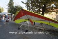 alexandriamou_amfitheatro18.090066