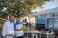 alexandriamou_amfitheatro18.090069