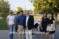 alexandriamou_amfitheatro18.090075