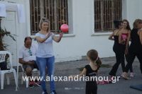 alexandriamou_amfitheatro18.090079