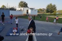alexandriamou_amfitheatro18.090084