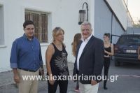 alexandriamou_amfitheatro18.090090