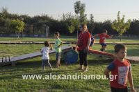 alexandriamou_amfitheatro18.090093