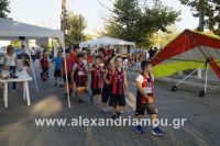 alexandriamou_amfitheatro18.090107