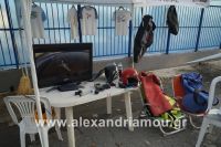 alexandriamou_amfitheatro18.090108