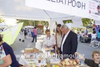 alexandriamou_amfitheatro18.090112
