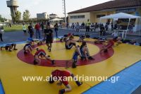 alexandriamou_amfitheatro18.090130