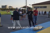 alexandriamou_amfitheatro18.090132