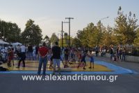 alexandriamou_amfitheatro18.090148