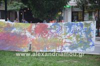 alexandriamou_bibliothiki0011