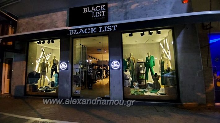 alexandriamou.DIAFHMISHBLACKLIST278530839_681191109858834_566983257377199962_n