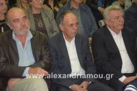 alexandriamou_BRABIA_20160005