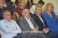 alexandriamou_BRABIA_20160006