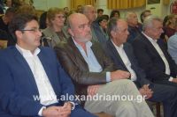 alexandriamou_BRABIA_20160008