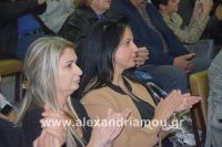 alexandriamou_BRABIA_20160012