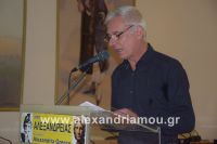 alexandriamou_BRABIA_20160015
