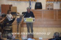 alexandriamou_BRABIA_20160017