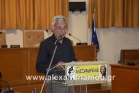 alexandriamou_BRABIA_20160019