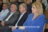 alexandriamou_BRABIA_20160020