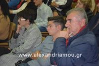alexandriamou_BRABIA_20160028
