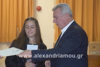 alexandriamou_BRABIA_20160063