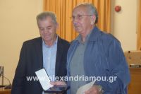 alexandriamou_BRABIA_20160090