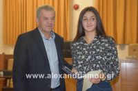 alexandriamou_BRABIA_20160092