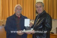 alexandriamou_BRABIA_20160100