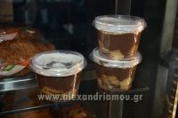 alexandriamou_cafe_cortese032