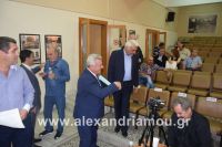 alexandriamou_dimotiko25.09.160006