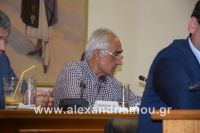 alexandriamou_dimotiko25.09.160068