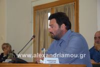 alexandriamou_dimotiko25.09.160113