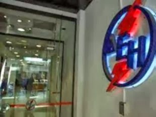 Ανακοίνωση  από τον Εμπορικό  Σύλλογο  Αλεξάνδρειας