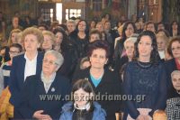 alexandriamou_efrem2017009-DSC_1630