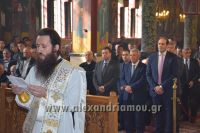 alexandriamou_efrem2017066-DSC_1689