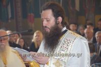 alexandriamou_efrem2017069-DSC_1692